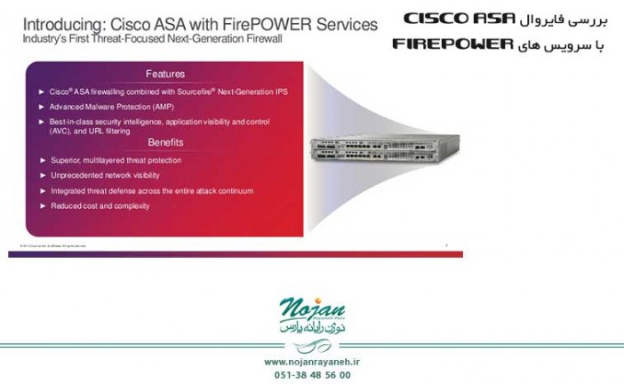 بررسی فایروال Cisco ASA با سرویس‌ های FirePower قسمت دوم